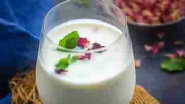 Lassi Recipe: গ্রীষ্ম একেবারে দোরগোড়ায়, হাইড্রেট থাকতে মাত্র পাঁচ মিনিটেই বানান সুস্বাদু দইয়ের শরবত!