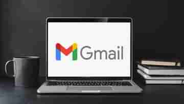 Gmail New Look 2022: ভোল বদলে নতুন রূপে ধরা দিতে চলেছে জিমেল, লেআউট পরিবর্তনের পর কেমন হবে লুক?