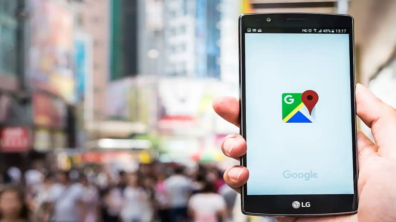 Google Map Tips: ইন্টারনেট কানেকশন ছাড়া গুগল ম্যাপ কী ভাবে ব্যবহার করবেন, জেনে নিন সহজ পদ্ধতি