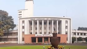 West Bengal Jobs: স্নাতক হলেই মিলতে পারে মোটা বেতনের কেন্দ্রীয় সরকারি চাকরি, আবেদন করুন এখনই West Bengal Jobs: স্নাতক হলেই মিলতে পারে মোটা বেতনের কেন্দ্রীয় সরকারি চাকরি, আবেদন করুন এখনই