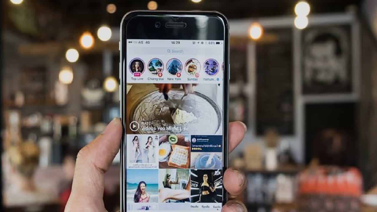 Instagram Bulk Delete Feature: একসঙ্গে একাধিক কমেন্ট-কনটেন্ট ডিলিট করার ফিচার নিয়ে এল ইনস্টাগ্রাম Instagram Bulk Delete Feature: একসঙ্গে একাধিক কমেন্ট-কনটেন্ট ডিলিট করার ফিচার নিয়ে এল ইনস্টাগ্রাম