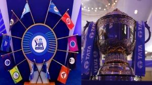 IPL 2022 Auction Highest Paid Players: এক ঝলকে দেখে নিন এ বারের নিলামে সব থেকে দামি প্লেয়ারদের তালিকায় রয়েছেন কারা