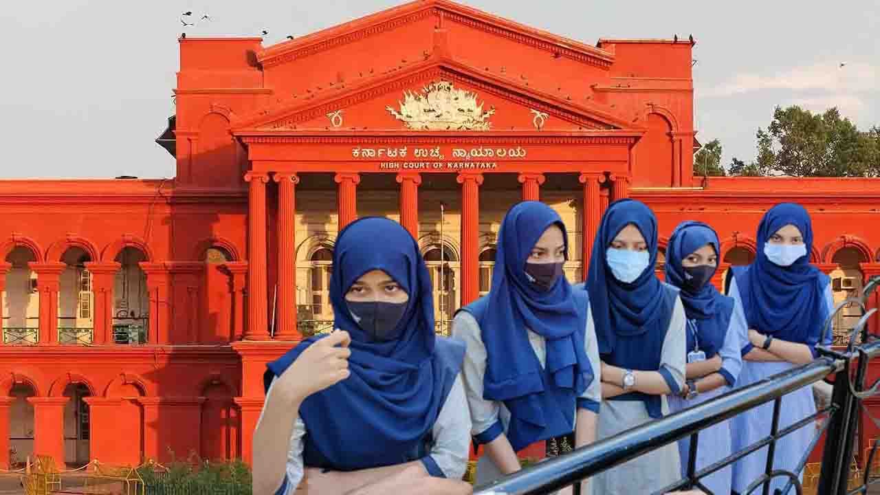 Karnataka Hijab Row: 'জুম্মাবার ও রমজানে হিজাব পরার অনুমতি দিন', কর্নাটক হাইকোর্টে আর্জি ছাত্রীর