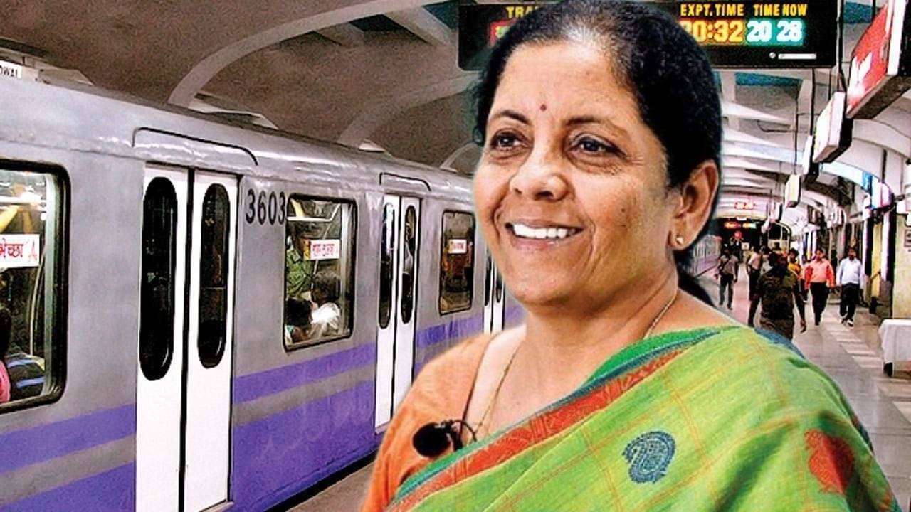 Budget 2022: কলকাতা মেট্রোয় বরাদ্দ ২ হাজার ৩১৬ কোটি! কোন প্রকল্পের জন্য কত টাকা?