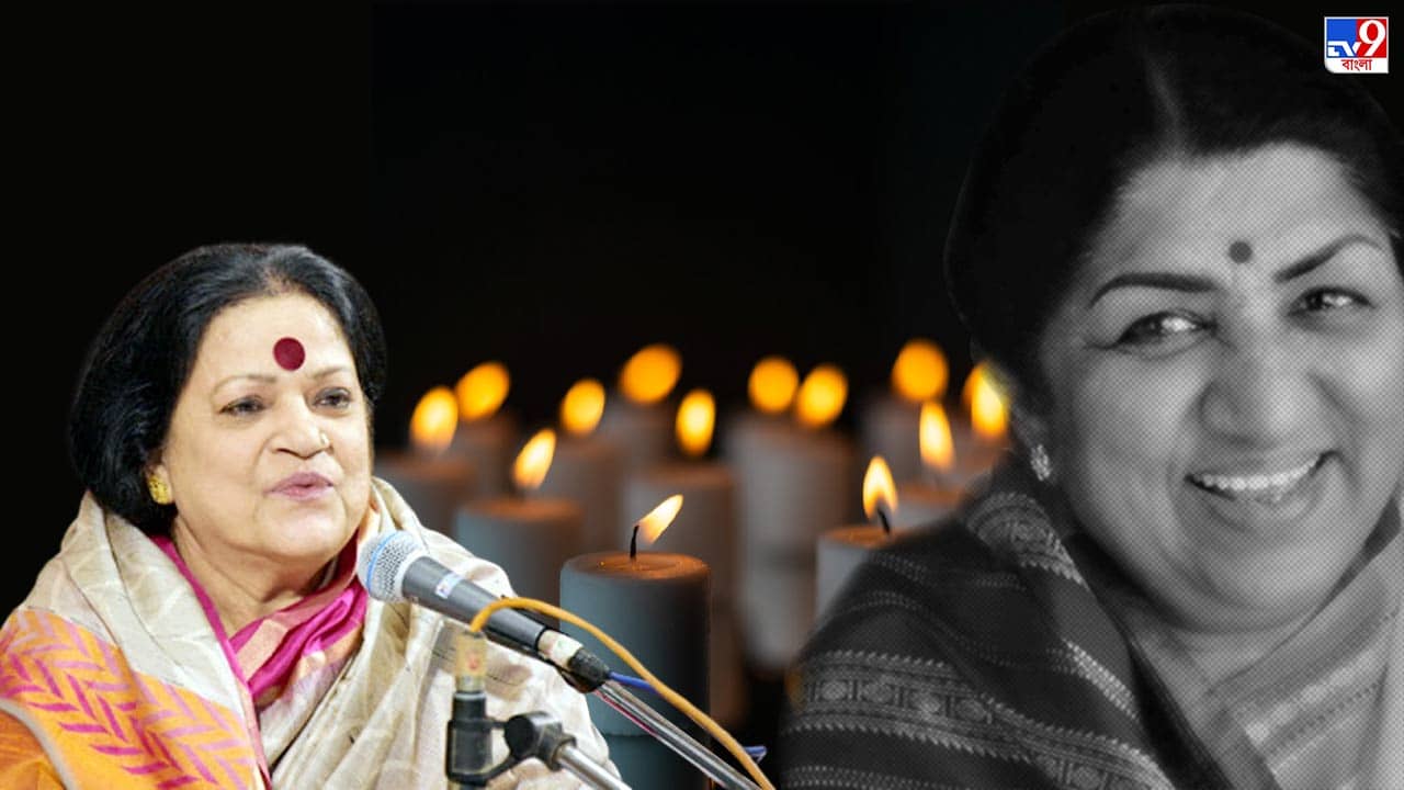 Lata Mangeshkar Death: ...মনে হয়েছে মা সরস্বতীর মূর্তি না বানিয়ে ওঁরই পুজো করি, ধরা গলায় বললেন হৈমন্তী
