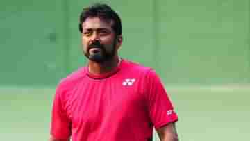 Leander Paes: আদালতে দোষী সাব্যস্ত লিয়েন্ডার