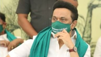 MK Stalin Letter : 'সমতা' প্রতিষ্ঠার ডাক তামিলনাড়ুর মুখ্যমন্ত্রীর, সাহায্য চেয়ে চিঠি ৩৭ বিরোধী নেতাদের