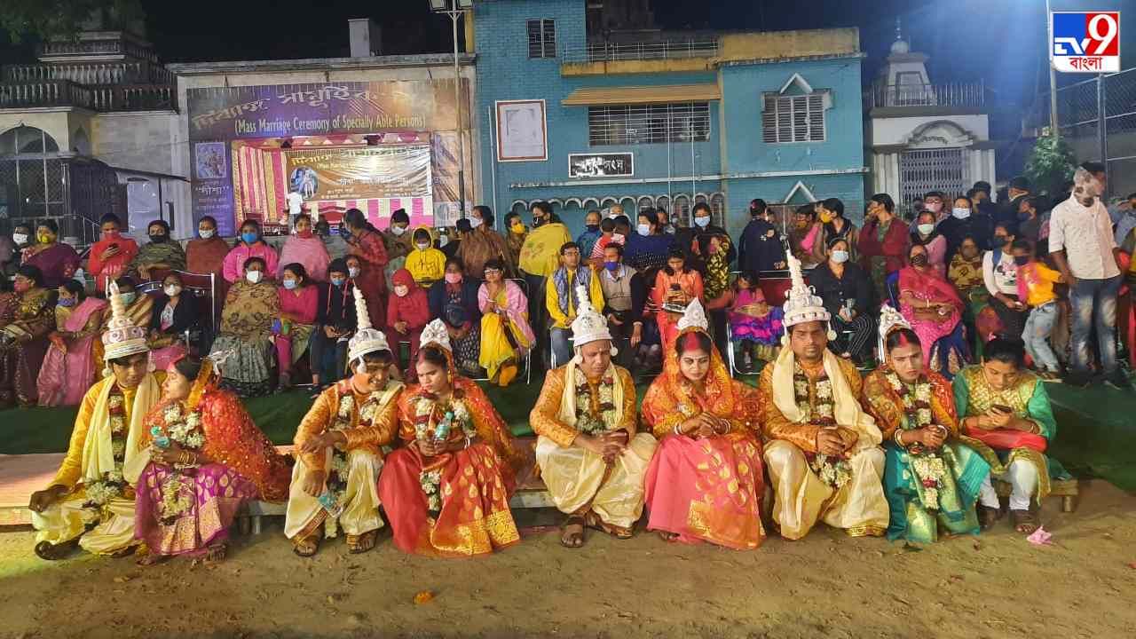 Mass Marriage : চার হাত এক হল গণবিবাহে, জীবনসাথী পেলেন মূক, বধিররা