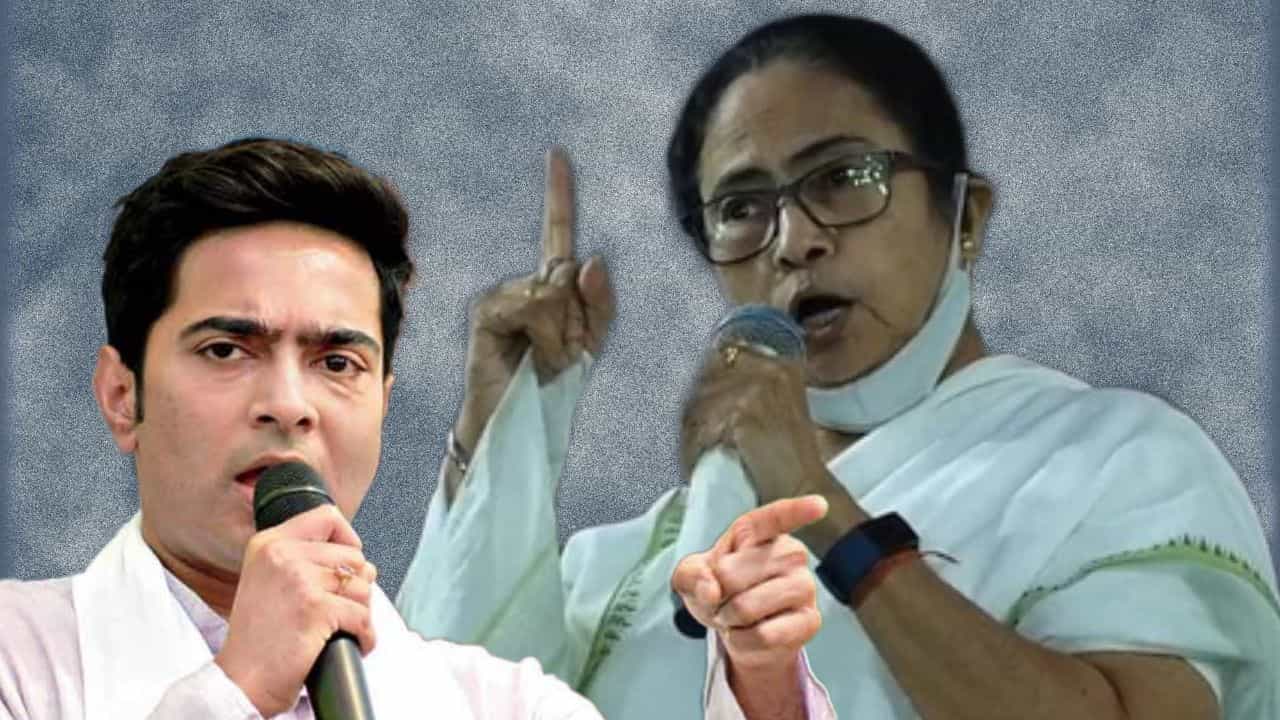 Abhishek Banerjee: 'দুর্নীতির সঙ্গে কোনও আপস নয়'! মমতার সুরেই সুর মেলালেন অভিষেক Abhishek Banerjee: 'দুর্নীতির সঙ্গে কোনও আপস নয়'! মমতার সুরেই সুর মেলালেন অভিষেক