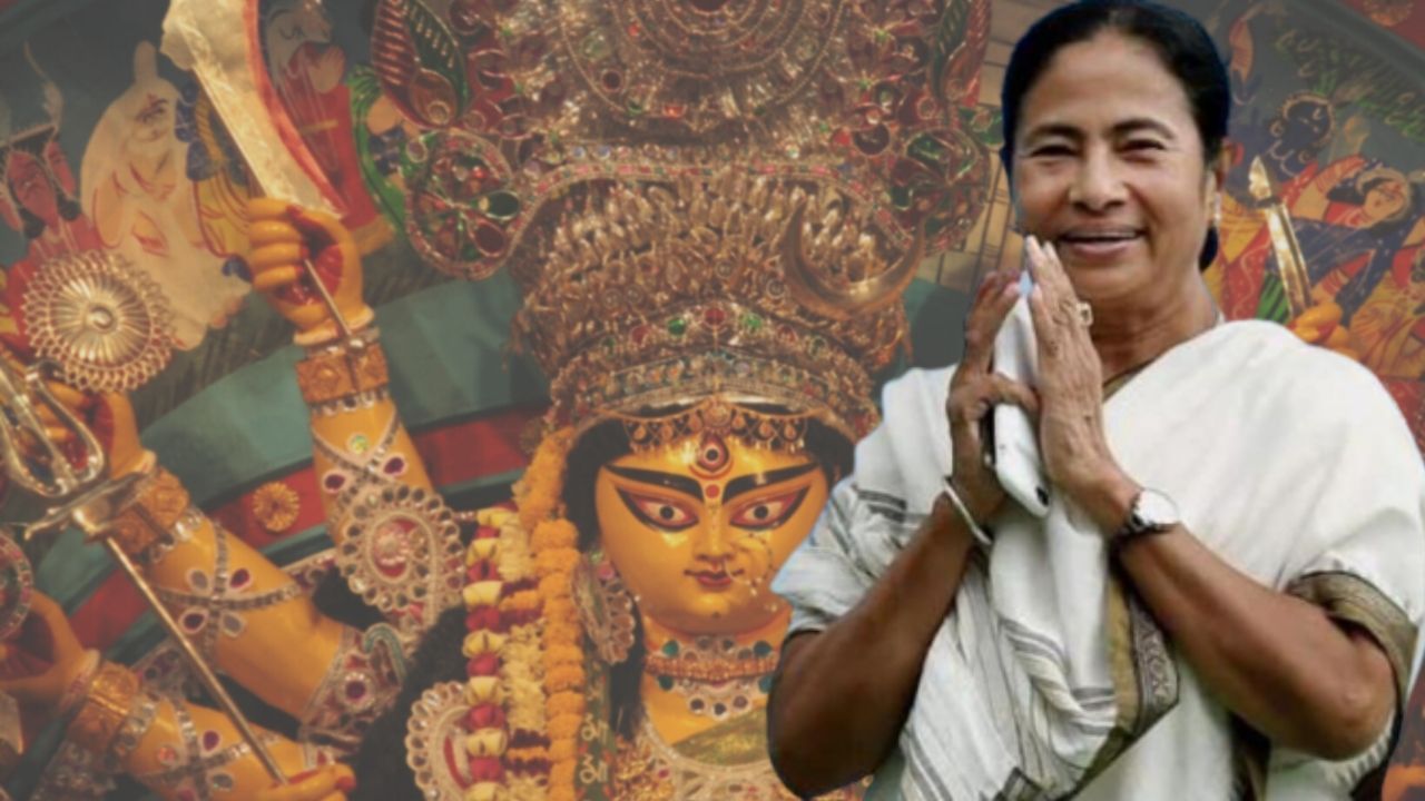 Mamata Banerjee on Durga Puja 2022: 'পুজো করে দেখিয়ে দেব...তাক লেগে যাবে গোটা দেশের'