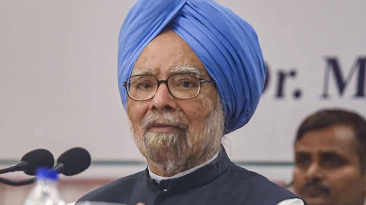 Manmohan Singh: 'সীমান্তে বসে আছে চিন', মনমোহনের মন্তব্যের বিরুদ্ধে মুখ খুলল কেন্দ্র