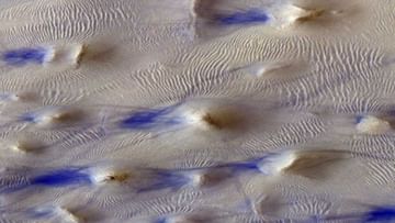 Mars Landscape: বায়ুর প্রবাহে কেমন প্রভাব পড়ে মঙ্গলগ্রহের পৃষ্ঠদেশে? চমৎকার ছবি প্রকাশ করেছে ইউরোপীয় স্পেস এজেন্সি