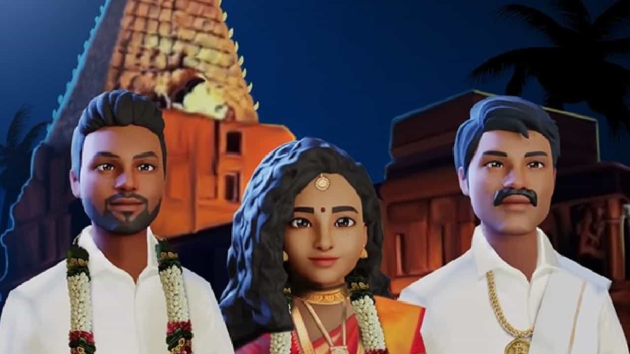 Metaverse Wedding Reception In India: মেটাভার্সে দেশের প্রথম বৌভাত, ৬০০০ নিমন্ত্রিত, নবদম্পতিকে আশীর্বাদ করে গেলেন কনের স্বর্গীয় পিতা! Metaverse Wedding Reception In India: মেটাভার্সে দেশের প্রথম বৌভাত, ৬০০০ নিমন্ত্রিত, নবদম্পতিকে আশীর্বাদ করে গেলেন কনের স্বর্গীয় পিতা!