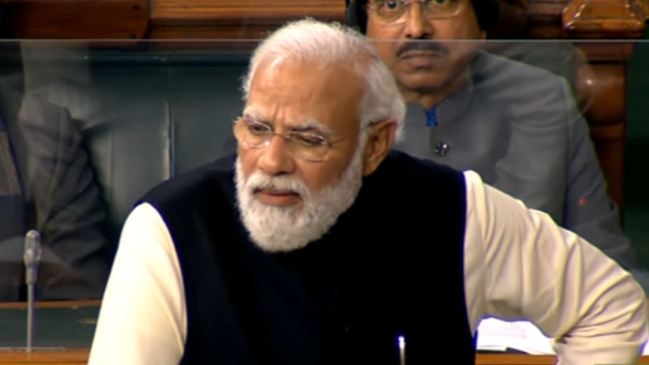 PM Modi in Lok Sabha: উদ্যোগপতিরা করোনা ভ্যারিয়েন্ট! এই সব বলে কংগ্রেসের নাম খারাপ না করার পরামর্শ মোদীর