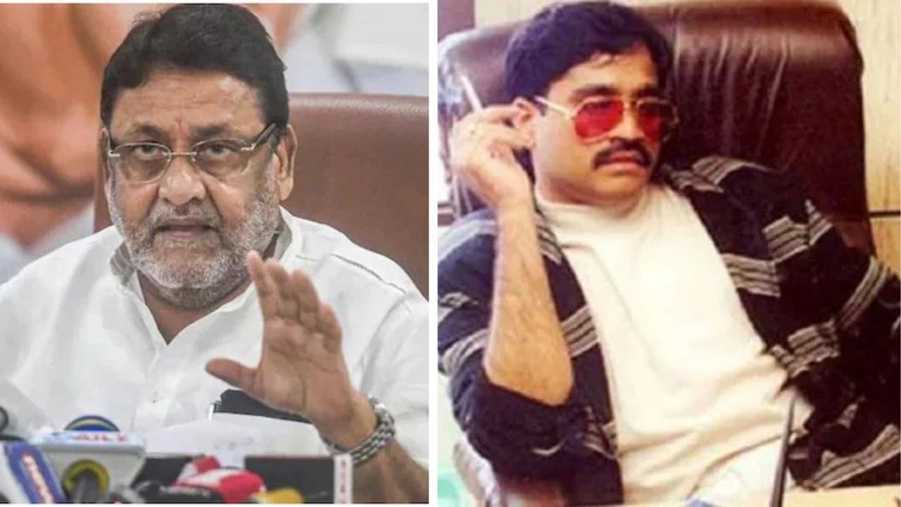 Nawab Malik: মহারাষ্ট্রের মন্ত্রীর আন্ডারওয়ার্ল্ড কানেকশন? সকালে বাড়ি থেকে তুলে নিয়ে গেল ইডি