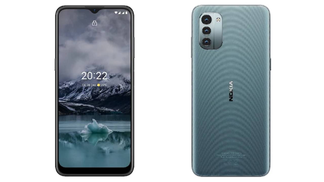 Nokia G11: চুপিসাড়ে আগমন নোকিয়া জি১১ ফোনের! ১০২০০ টাকা খরচে ৯০ হার্ৎজ় ডিসপ্লে ও ট্রিপল রিয়ার ক্যামেরা