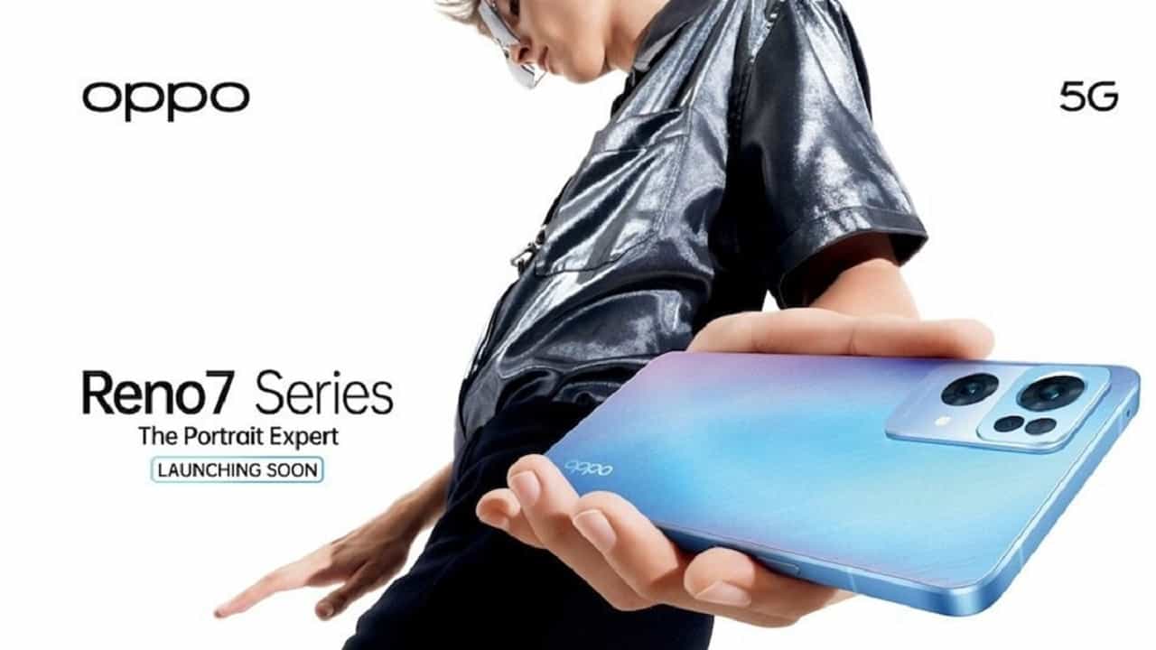 Oppo Reno 7 5G Price And Specifications: ৪ ফেব্রুয়ারি ভারতে লঞ্চ হবে ওপ্পো রেনো ৭ ৫জি ও রেনো ৭ ৫জি প্রো, তার আগেই জানা গেল দাম ও ফিচার্স Oppo Reno 7 5G Price And Specifications: ৪ ফেব্রুয়ারি ভারতে লঞ্চ হবে ওপ্পো রেনো ৭ ৫জি ও রেনো ৭ ৫জি প্রো, তার আগেই জানা গেল দাম ও ফিচার্স