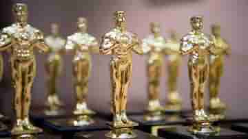 Oscars 2022: অস্কার সম্প্রচারের সময় কমছে, অনুষ্ঠানের আগেই অফ এয়ারে ৮ পুরস্কারের উপস্থাপন