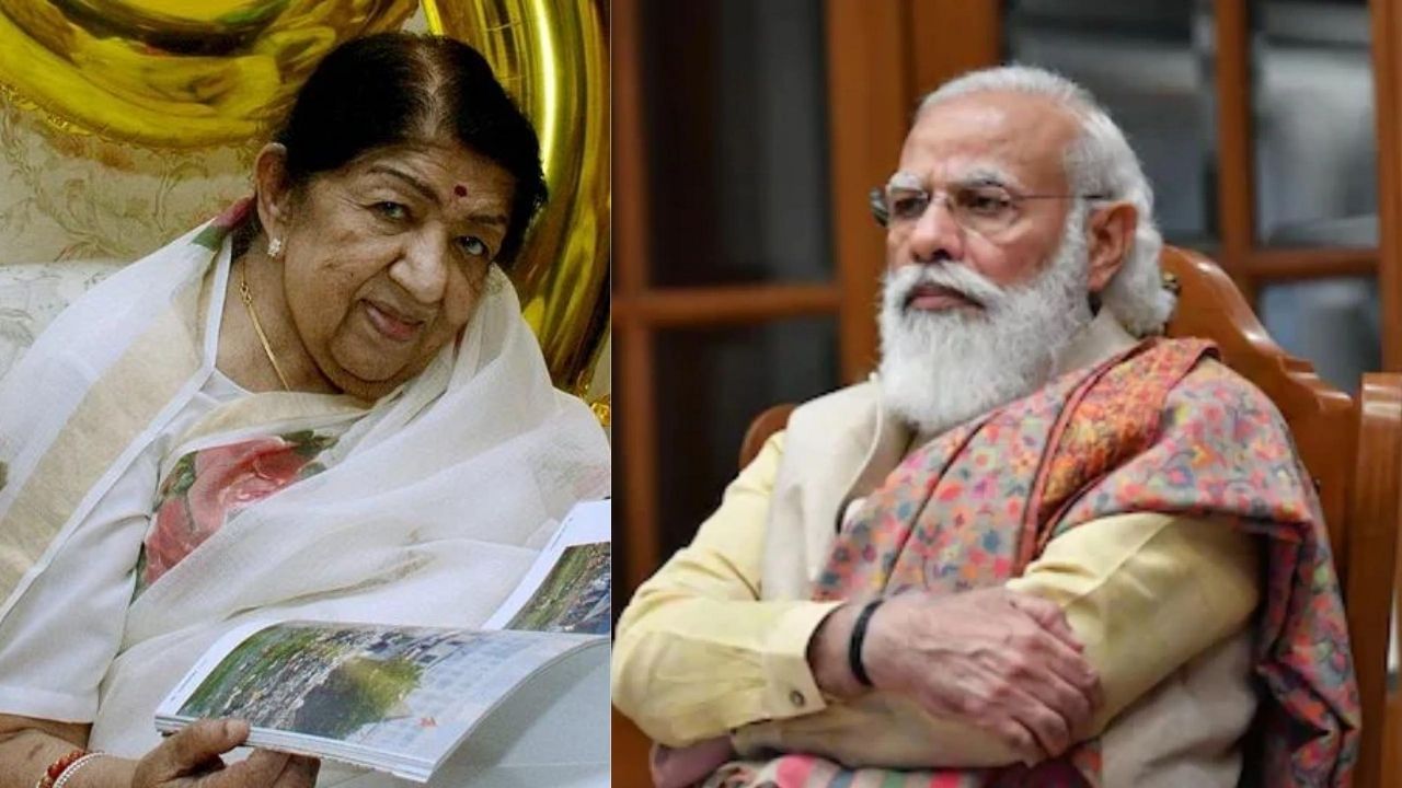 Lata Mangeshkar Death: 'ভারতীয় সংস্কৃতির একজন পুরোধা', ভারতরত্নের মৃত্যুতে সোশ্যাল মিডিয়ায় শোকজ্ঞাপন প্রধানমন্ত্রীর