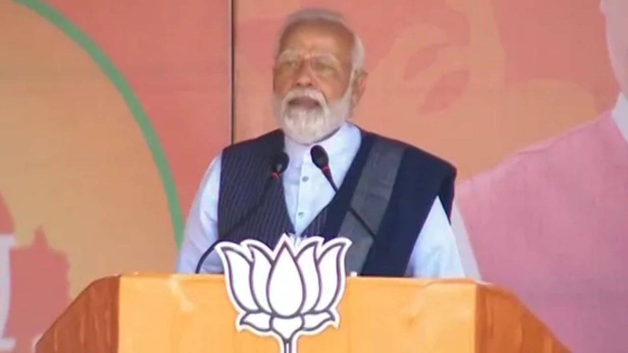 PM Modi slams opposition: কংগ্রেসের জেরক্স কপি, কার উদ্দেশে এই কথা বললেন প্রধানমন্ত্রী মোদী?