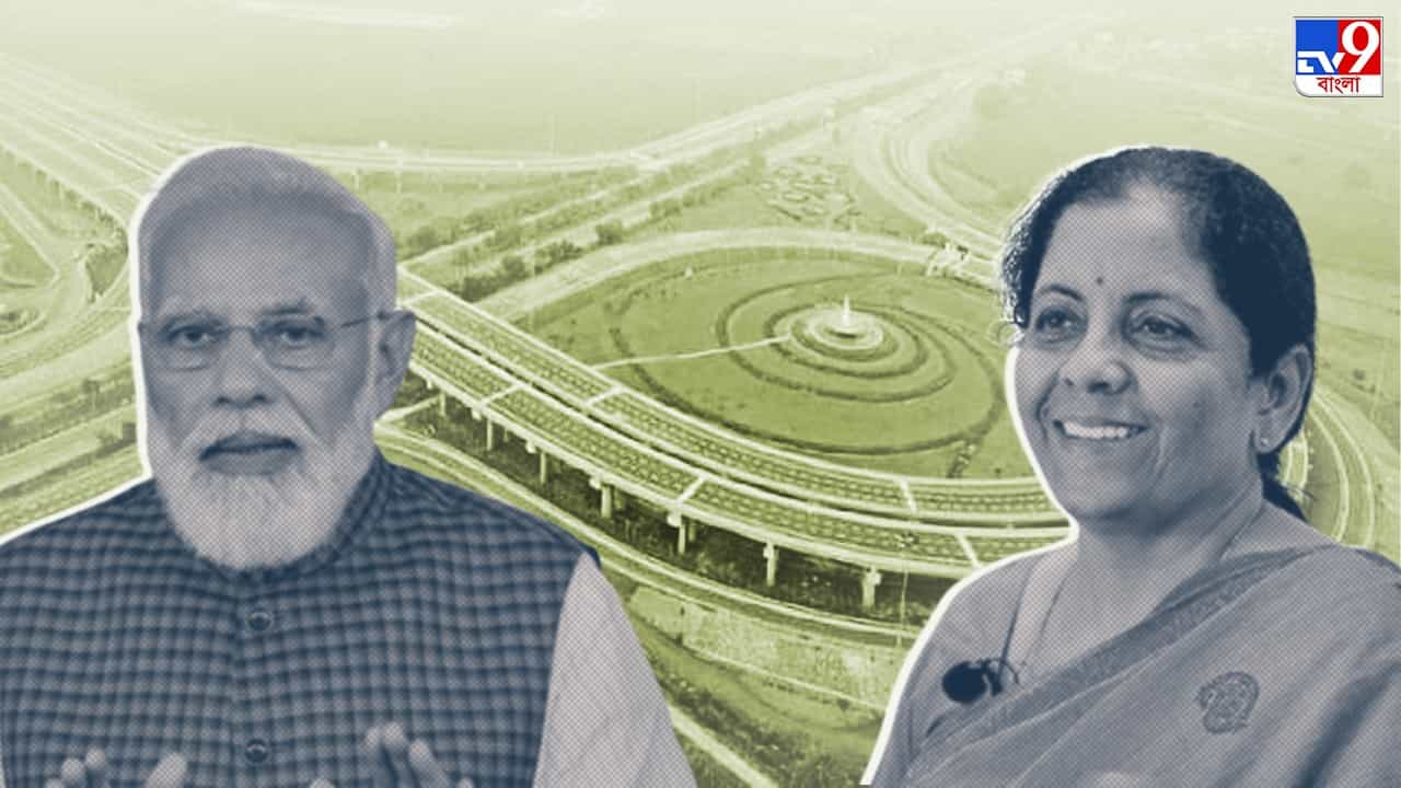 Budget 2022: প্রধানমন্ত্রী গতি শক্তিতে ২৫ হাজার কিলোমিটার জাতীয় সড়ক, বরাদ্দ ২০ হাজার কোটি টাকা Budget 2022: প্রধানমন্ত্রী গতি শক্তিতে ২৫ হাজার কিলোমিটার জাতীয় সড়ক, বরাদ্দ ২০ হাজার কোটি টাকা