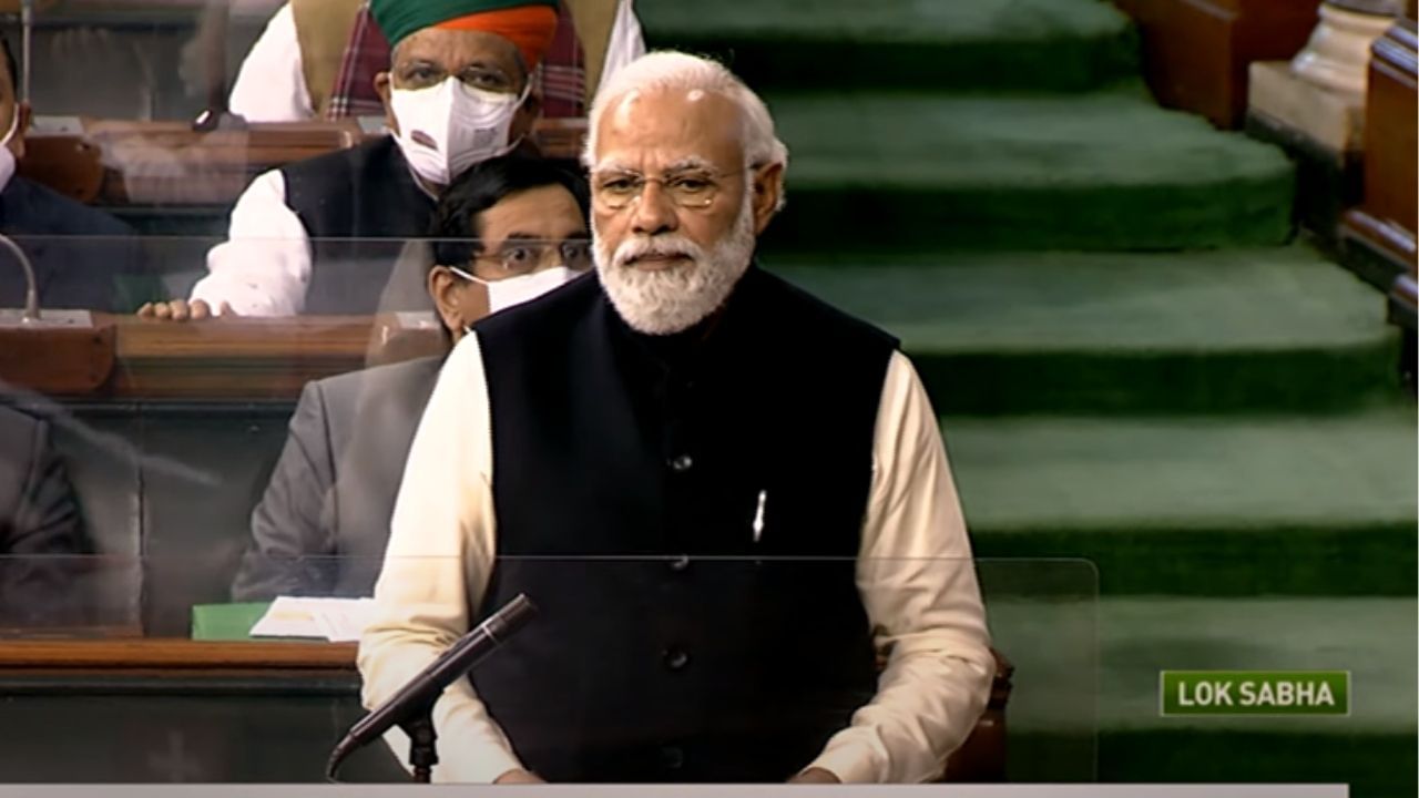 PM Modi on Farmers: 'দেশের ছোট কৃষকদের উপর কোনও আঁচ আসতে দেয়নি সরকার', লোকসভায় জানালেন মোদী