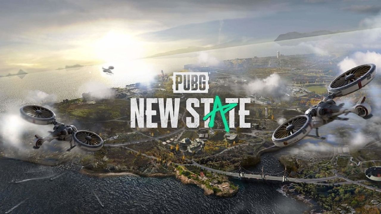 PUBG New State: পাবজি নিউ স্টেট খেলছেন? বিআর: এক্সট্রিম (৬৪) মোডের টায়ার পয়েন্ট কমছে, কী করবেন এবার? PUBG New State: পাবজি নিউ স্টেট খেলছেন? বিআর: এক্সট্রিম (৬৪) মোডের টায়ার পয়েন্ট কমছে, কী করবেন এবার?