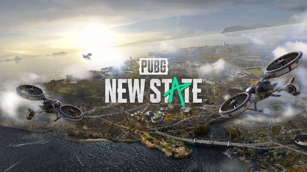 PUBG New State: পাবজি নিউ স্টেট খেলছেন? বিআর: এক্সট্রিম (৬৪) মোডের টায়ার পয়েন্ট কমছে, কী করবেন এবার?