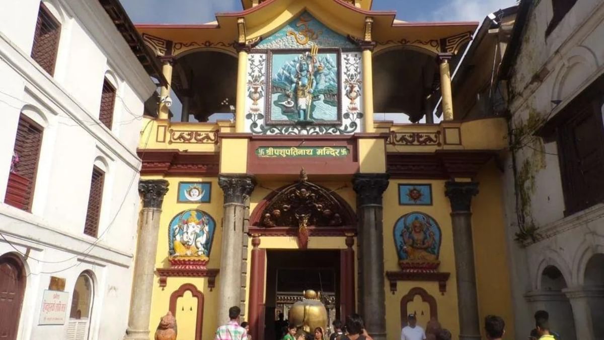 Pashupatinath Temple কোভিড বিধি মেনে খুলে গেল নেপালের এই বিখ্যাত হিন্দু মন্দির কীভাবে যাবেন