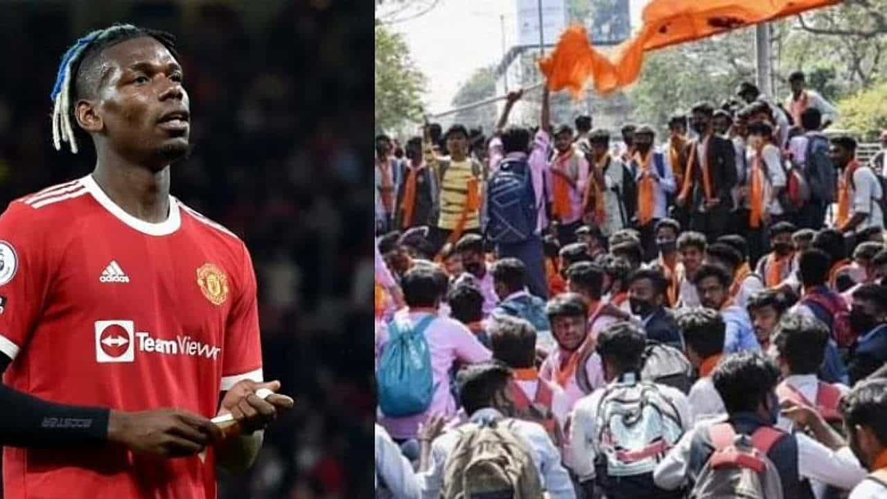 Hijab Row: মালালার পর 'হিজাব' বিতর্কে পোগবা Hijab Row: মালালার পর 'হিজাব' বিতর্কে পোগবা