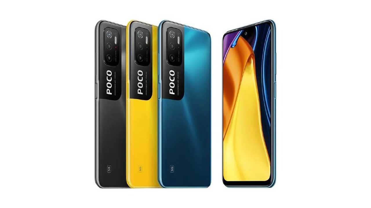 Poco M4 Pro 5G: ভারতে লঞ্চ হতে পারে পোকো এম৪ প্রো ৫জি স্মার্টফোন, দেখে নিন সম্ভাব্য স্পেসিফিকেশন