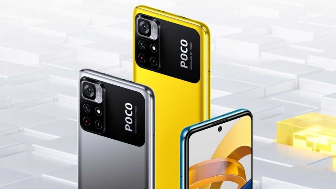 Poco M4 Pro 4G: ভারতে আসছে পোকো এম৪ প্রো ৪জি স্মার্টফোন, কবে লঞ্চ? কী কী ফিচার থাকতে পারে জেনে নিন Poco M4 Pro 4G: ভারতে আসছে পোকো এম৪ প্রো ৪জি স্মার্টফোন, কবে লঞ্চ? কী কী ফিচার থাকতে পারে জেনে নিন