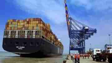 Haldia Port: গুরুত্ব বাড়ছে হলদিয়া বন্দরের! যাত্রা শুরু ইন্দো বাংলাদেশ প্রোটোকল রুটে