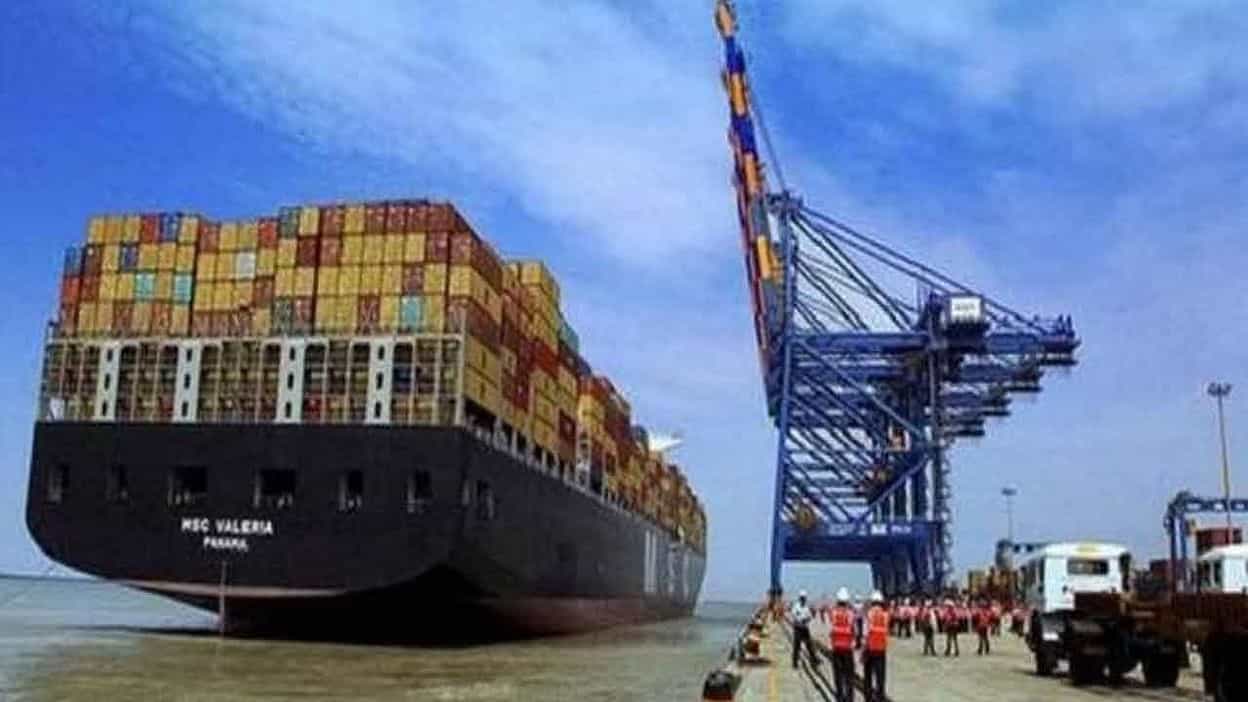 Haldia Port: গুরুত্ব বাড়ছে হলদিয়া বন্দরের! যাত্রা শুরু ইন্দো বাংলাদেশ প্রোটোকল রুটে Haldia Port: গুরুত্ব বাড়ছে হলদিয়া বন্দরের! যাত্রা শুরু ইন্দো বাংলাদেশ প্রোটোকল রুটে