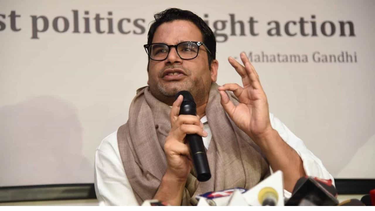Prashant Kishor Joining Congress : অবশেষে 'ডুবে যাওয়া' কংগ্রেসে যোগ দিচ্ছেন পিকে!