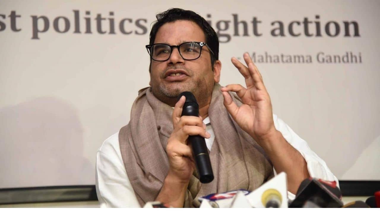 Prashant Kishor Joining Congress : অবশেষে ডুবে যাওয়া কংগ্রেসে যোগ দিচ্ছেন পিকে!