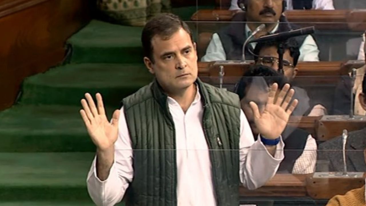 Rahul Gandhi: '২ ভারত - একটি ধনীদের, অন্যটি গরিবদের', বেকারত্বের জ্বালা মনে করিয়ে কেন্দ্রকে ঝাঁঝালো আক্রমণ রাহুলের