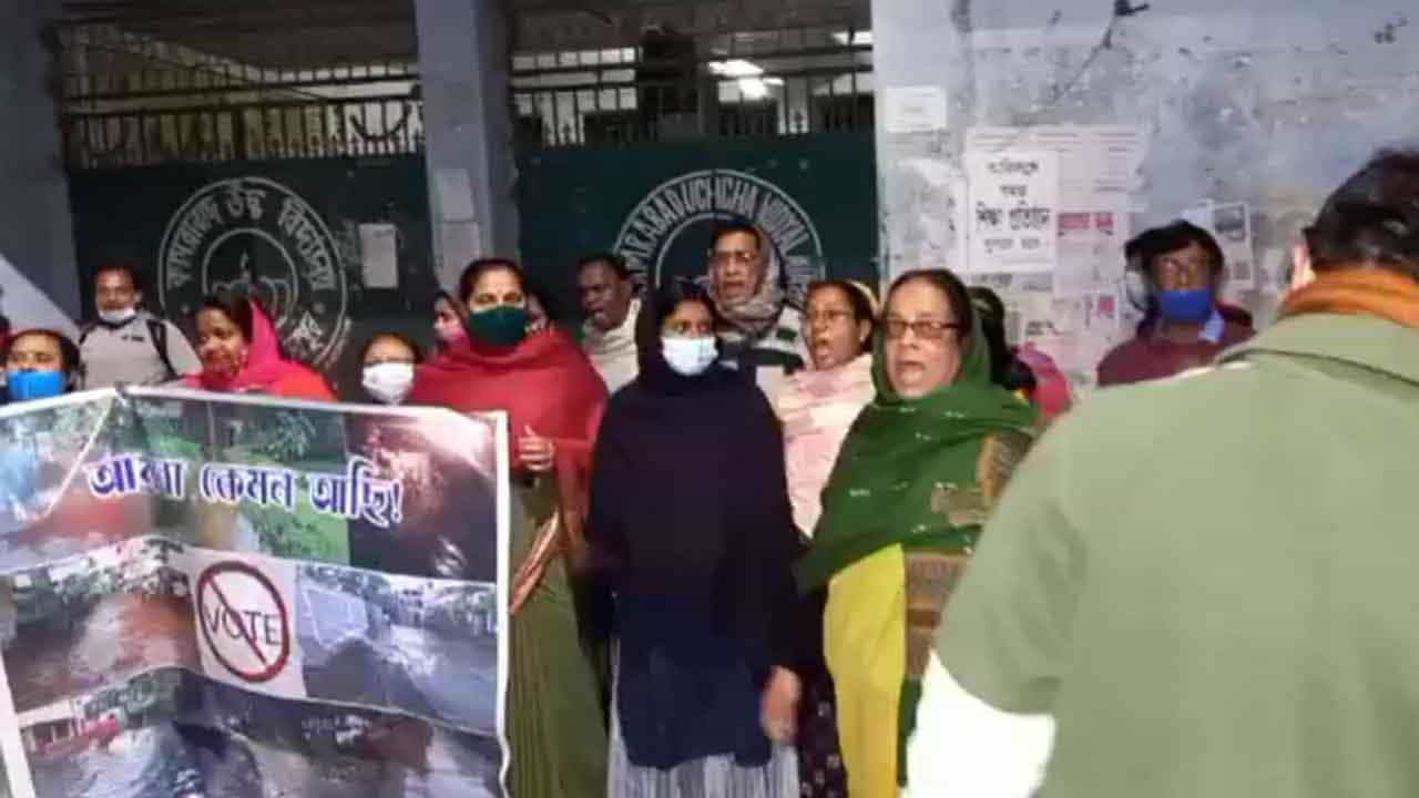Rajpur Sonarpur Municipality: নেই রাস্তা, জলের আকাল! ভোট বয়কটের ডাক রাজপুর-সোনারপুরের বাসিন্দাদের Rajpur Sonarpur Municipality: নেই রাস্তা, জলের আকাল! ভোট বয়কটের ডাক রাজপুর-সোনারপুরের বাসিন্দাদের