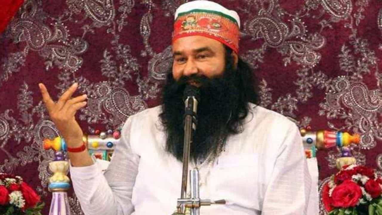 Ram Rahim: খুন, ধর্ষণে অভিযুক্ত রাম রহিমকে জ়েড প্লাস নিরাপত্তা, কারণ ব্যাখ্যা করলেন মুখ্যমন্ত্রী Ram Rahim: খুন, ধর্ষণে অভিযুক্ত রাম রহিমকে জ়েড প্লাস নিরাপত্তা, কারণ ব্যাখ্যা করলেন মুখ্যমন্ত্রী