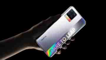 Realme 9 Pro Plus: ইন-বিল্ট হার্ট রেট সেনসর থাকতে পারে রিয়েলমি ৯ প্রো প্লাস ফোনে