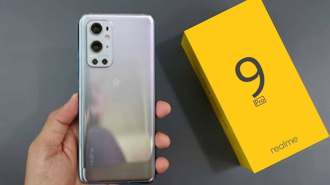 Realme 9 Pro Series: ভারতে লঞ্চ হয়েছে রিয়েলমি ৯ প্রো ৫জি এবং রিয়েলমি ৯ প্রো প্লাস ৫জি ফোন, দাম কত?