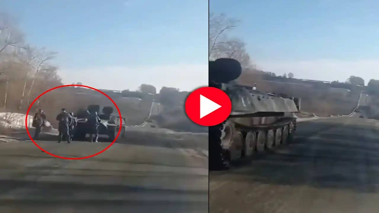 Viral Video: যুদ্ধের কী পরিস্থিতি? ইউক্রেন জিতছে, রাশিয়া আত্মসমর্পণ করছে! আটকে পড়া রুশ সেনাদের প্রশ্নে সপাটে জবাব ইউক্রেনীয় ব্যক্তির