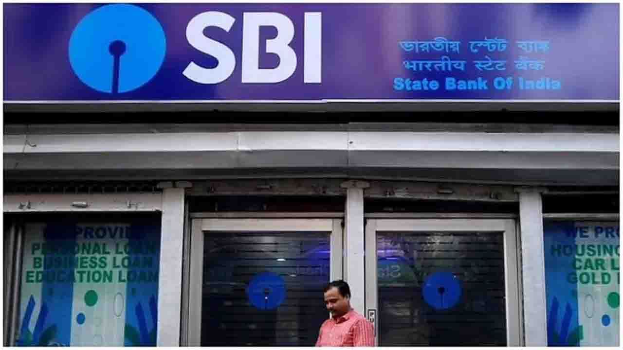 SBI Alert on Bank Fraud: প্রতারকদের হাত থেকে বাঁচতে চান? এই নম্বরগুলি এড়িয়ে চলার পরামর্শ দিল SBI