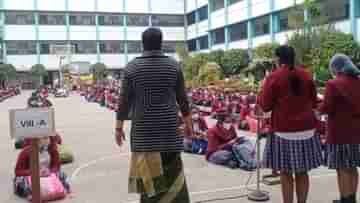 School Reopening: রাজ্যে ফের খুলল স্কুল, অক্ষরে অক্ষরে মানা হচ্ছে কোভিড বিধি