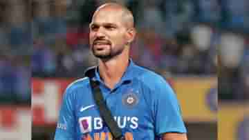 Shikhar Dhawan, IPL 2022 Auction: পঞ্জাব কিংস নিল শিখর ধাওয়ানকে