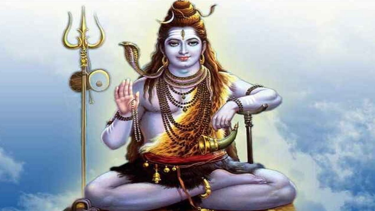 MahaShivratri 2022: বাড়বে অর্থ-প্রতিপত্তি, শিবরাত্রির দিন মেনে চলুন বিশেষ এই টোটকা! MahaShivratri 2022: বাড়বে অর্থ-প্রতিপত্তি, শিবরাত্রির দিন মেনে চলুন বিশেষ এই টোটকা!