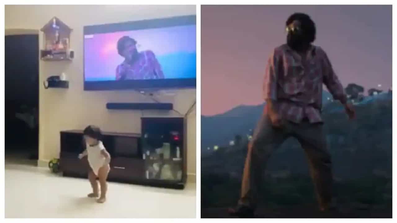 Srivalli Dance Viral Video: শ্রীবল্লী গানে আল্লু অর্জুনের হুক স্টেপ কপি করার কিউট কায়দা একরত্তির, মন জিতে নিল নেটিজেনদের! Srivalli Dance Viral Video: শ্রীবল্লী গানে আল্লু অর্জুনের হুক স্টেপ কপি করার কিউট কায়দা একরত্তির, মন জিতে নিল নেটিজেনদের!
