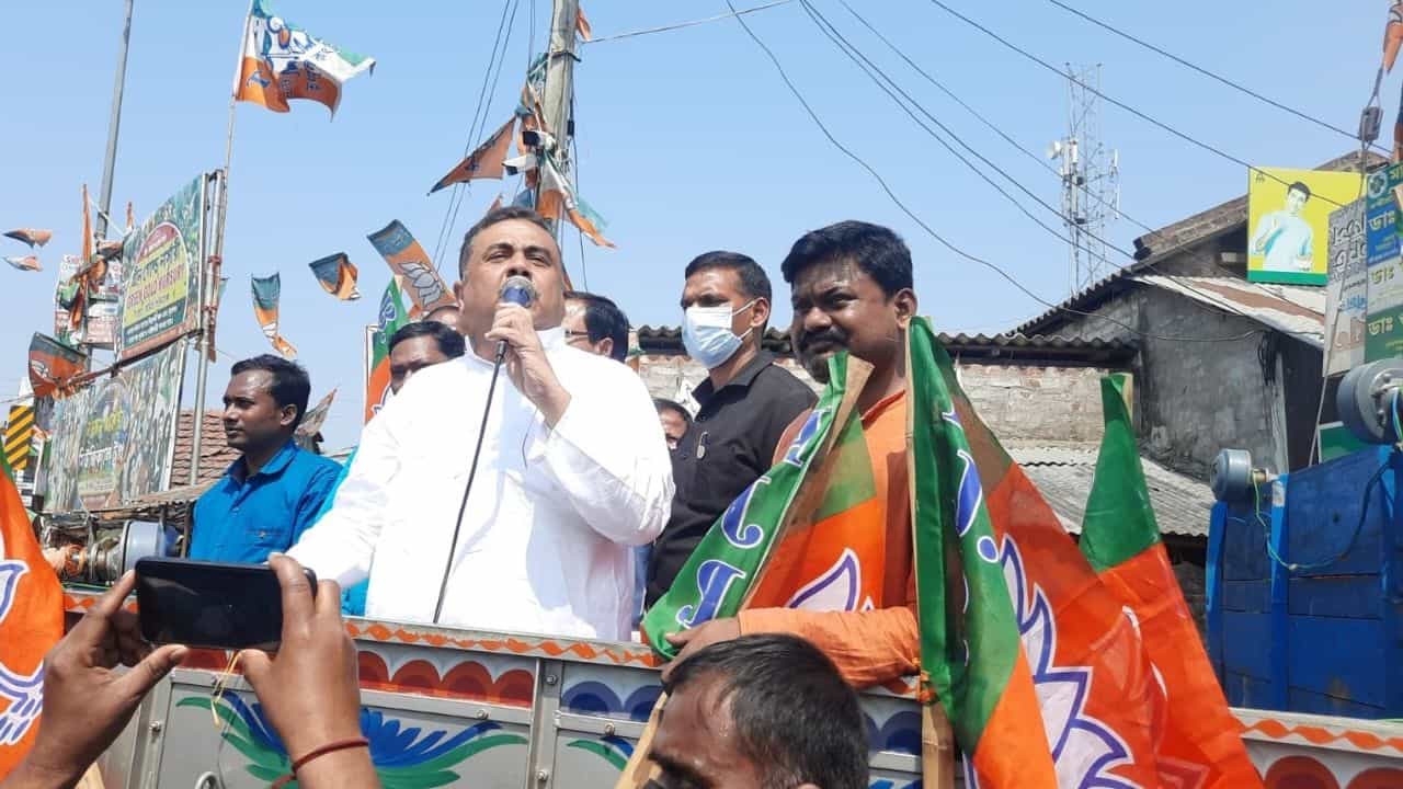 Suvendu Adhikari: দিলীপের পর এবার শুভেন্দু, বললেন, 'অনুরোধ করব বনধ প্রত্যাহার করুন' Suvendu Adhikari: দিলীপের পর এবার শুভেন্দু, বললেন, 'অনুরোধ করব বনধ প্রত্যাহার করুন'