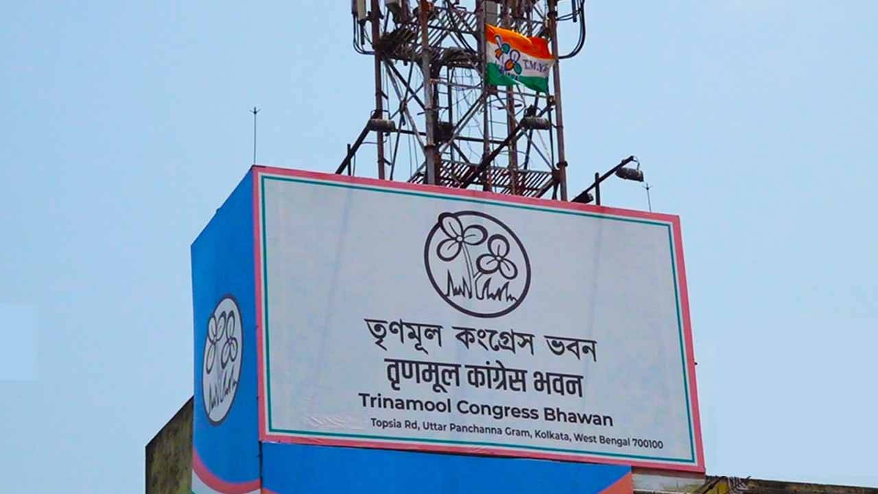 TMC Party Office: তিলজলার অফিসে নয়, এবার অস্থায়ী ঠিকানায় তৃণমূল!