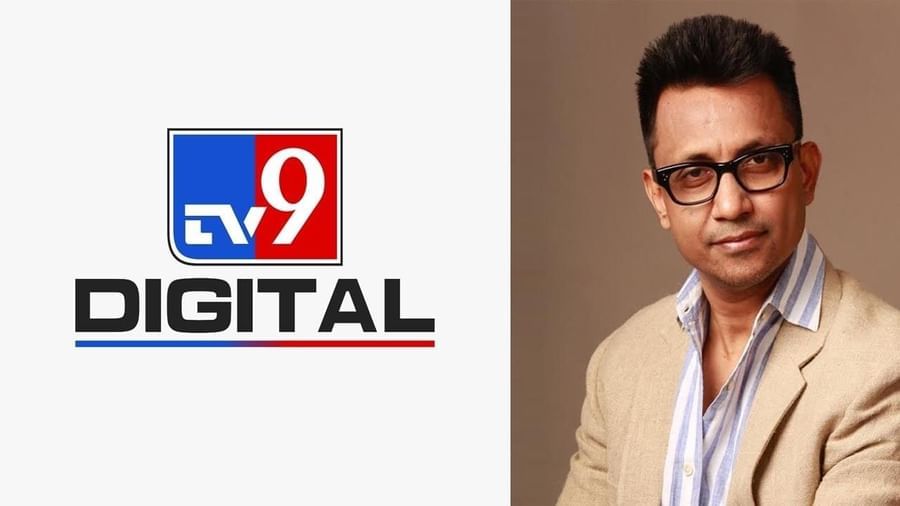 News9 Plus: বিশ্বের প্রথম ওটিটি নিউজ সার্ভিস প্ল্যাটফর্ম নিউজ৯ প্লাস লঞ্চ করতে চলেছে TV৯ নেটওয়ার্ক News9 Plus: বিশ্বের প্রথম ওটিটি নিউজ সার্ভিস প্ল্যাটফর্ম নিউজ৯ প্লাস লঞ্চ করতে চলেছে TV৯ নেটওয়ার্ক